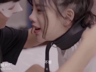Pan Tiantian - The Secret Of The Phone HD 720p Asian!-3
