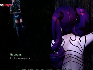 [GetFreeDays.com] Elven slut caught in the forest and fucked Adult Stream July 2023-3