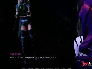 [GetFreeDays.com] Elven slut caught in the forest and fucked Adult Stream July 2023-4