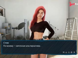 [GetFreeDays.com] red-haired sweet girl poses for photos but I couldnt resist and fucked her Porn Stream November 2022-3