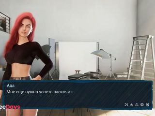 [GetFreeDays.com] red-haired sweet girl poses for photos but I couldnt resist and fucked her Porn Stream November 2022-9