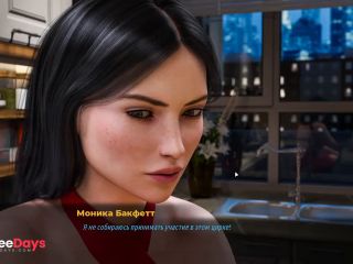 [GetFreeDays.com] Complete Gameplay - Fashion Business, Episode 3, Part 20 Adult Film November 2022-0