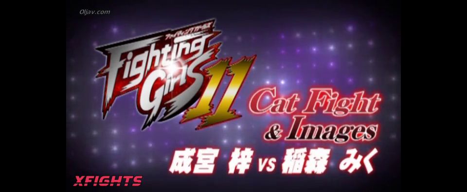 [xfights.to] Akibacom - FGV-49 Fighting Girls 11 Catfight and Image keep2share k2s video