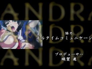 Pandra The Animation 01-1