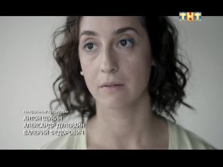 Marta Nosova – Sladkaya zhizn s02e01-04 (2015)!!!-8