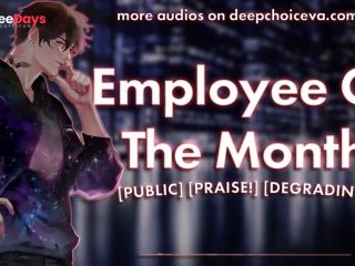 [GetFreeDays.com] M4F Employee Of The Month  Male Moans  Deep Voice  Dirty Talk Porn Clip January 2023-1