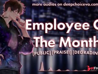 [GetFreeDays.com] M4F Employee Of The Month  Male Moans  Deep Voice  Dirty Talk Porn Clip January 2023-5