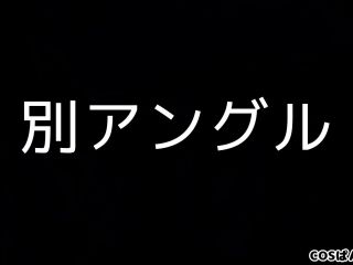 FC2 PPV 2395723 【おもちゃ】声カワＦカップ！ラスボス系後輩！ここに召喚デスッ！【個人撮影】 - JAV-2