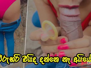 [GetFreeDays.com]      - Teen Couple Real Sex in the forest - Sri Lanka Adult Clip December 2022-9