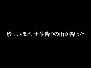 SSNI-467 嫁の連れ子のどストライクおっぱいがずぅ～っと全力誘惑してくる日常。 羽咲みはる!!!-6