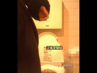 Voyeur - アイドル芸能人 盗った！トイレ盗撮映像！第二弾 オーディション番組に出演！13社よりオファーを獲得してデビューした現役女子大生！ 鷲○万梨子 1 high on voyeur -3