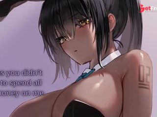 [GetFreeDays.com] Drained At The Bunny Girl Casino, Part 2 Karin Sex Stream October 2022-9