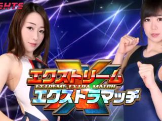 [xfights.to] Akibacom - BEXT-06 Extreme Extra Match Vol.6 keep2share k2s video-0