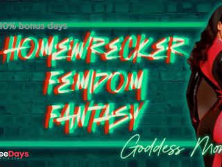 [GetFreeDays.com] Homewrecker Femdom Fantasy Sex Video February 2023-8