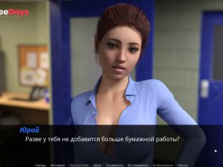 [GetFreeDays.com] Complete Gameplay - Echoes of Lust, Episode 2, Part 33 Sex Video March 2023-4