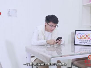 online clip 36 daddy fetish porn femdom porn | Yi Song - College Girl Falls For Money. (Star Unlimited Movie) | fetish-2