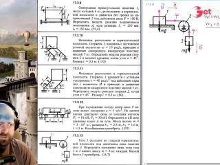 [GetFreeDays.com] 17.3. Kinetostatic method for a solid and a mechanical system 2 of 4 Adult Leak December 2022-0