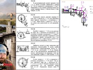 [GetFreeDays.com] 17.3. Kinetostatic method for a solid and a mechanical system 2 of 4 Adult Leak December 2022-1