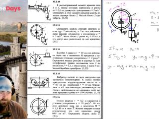 [GetFreeDays.com] 17.3. Kinetostatic method for a solid and a mechanical system 2 of 4 Adult Leak December 2022-2