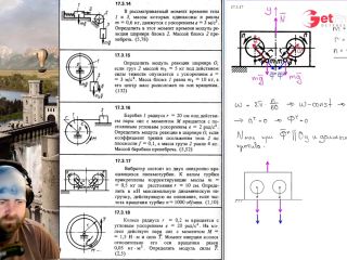 [GetFreeDays.com] 17.3. Kinetostatic method for a solid and a mechanical system 2 of 4 Adult Leak December 2022-4