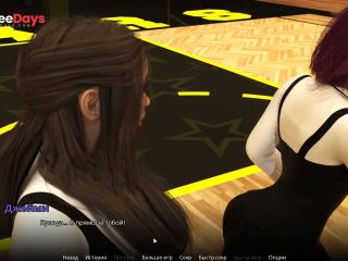 [GetFreeDays.com] Complete Gameplay - WVM, Part 41 Adult Stream February 2023-3