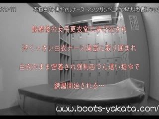 online video 39 Boots-Yakata KKK 11, fetish sex on fetish porn -9