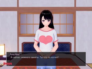 [GetFreeDays.com] Complete Gameplay - HS Tutor, Part 24 Sex Leak December 2022-1