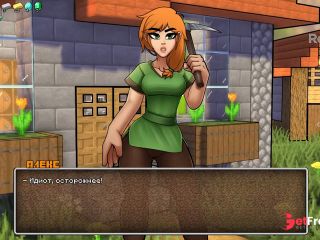 [GetFreeDays.com] Minecraft Porn. HornyCraft. ALL SEX SCENES with ZombieGirl 0.21 Adult Leak March 2023-6