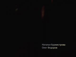 Rina Grishina, Anna Donchenko, Natalya Burmistrova - Igry detey vzroslogo vozrasta (2011) HD 1080p!!!-0