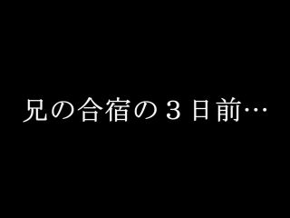 free adult video 19 asian teacher porn cuckold porn | Nagisa Mitsuki, Amane Yui - "Hey, Who Do You Like?" 31 Days Of Immersive And Intense Creampie Fucking With Two Younger Step-Sisters Fighting Over Me... | jav-2