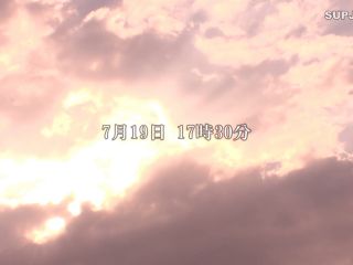 Reducing Mosaic MIDE-707 夫が出張中の2日間、お義父さんと濃厚に交わり何度も果てた最低な私… 初川みなみ-1