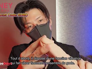 [GetFreeDays.com] pisode 3  Comment stimuler le point G Section pnis Franais Porn Clip March 2023-1