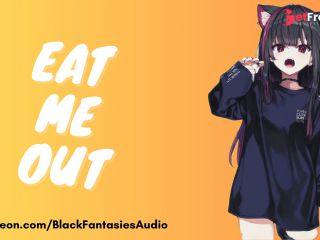 [GetFreeDays.com] Please eat me out - Asmr Audio Roleplay Adult Leak April 2023-0