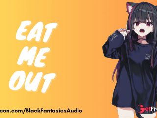 [GetFreeDays.com] Please eat me out - Asmr Audio Roleplay Adult Leak April 2023-1