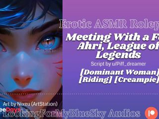 [GetFreeDays.com] ASMR Roleplay  Meeting With a Fox Ahri from League of Legends Seduces You Adult Stream May 2023-3