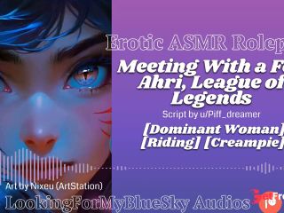 [GetFreeDays.com] ASMR Roleplay  Meeting With a Fox Ahri from League of Legends Seduces You Adult Stream May 2023-4