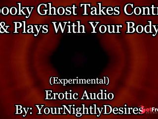 [GetFreeDays.com] Ghost Pleasures Himself With Your Body Goofy Loud Moaning Fingering Erotic Audio for Women Porn Stream April 2023-5