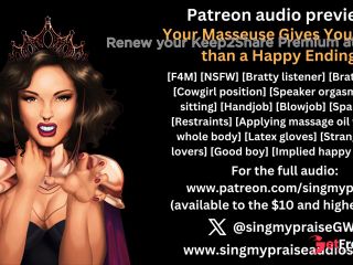 [GetFreeDays.com] Your Masseuse Gives You More than a Happy Ending erotic audio preview -Performed by Singmypraise Adult Leak June 2023-1