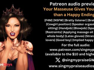 [GetFreeDays.com] Your Masseuse Gives You More than a Happy Ending erotic audio preview -Performed by Singmypraise Adult Leak June 2023-2