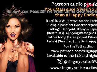 [GetFreeDays.com] Your Masseuse Gives You More than a Happy Ending erotic audio preview -Performed by Singmypraise Adult Leak June 2023-6