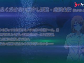 [GetFreeDays.com] SHUUMATSU HOSPITAL episode 1 Sex Stream March 2023-0