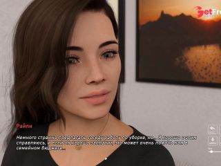 [GetFreeDays.com] Complete Gameplay - Steps of Debauchery, Part 1 Sex Clip June 2023-8