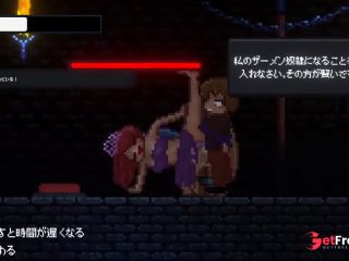 [GetFreeDays.com] 02 Hentai Game Drain Mansion. Succbus Pixel animation erotic game. Adult Clip December 2022-9