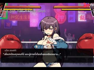 [GetFreeDays.com] H-Game BoxingWaifu 01-1   Porn Video March 2023-6