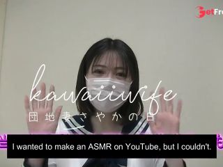 [GetFreeDays.com] ASMR blowjob Sex Video June 2023-0