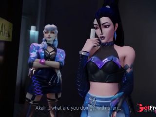 [GetFreeDays.com] KDA All Out  Meet and Greet Part 1 Sex Stream December 2022-6