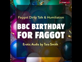 [GetFreeDays.com] A BBC Birthday For Faggot Fetish Erotic Audio Bi Encouragment Humiliation Adult Film January 2023-4