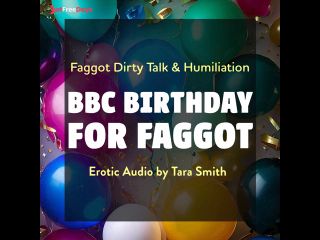 [GetFreeDays.com] A BBC Birthday For Faggot Fetish Erotic Audio Bi Encouragment Humiliation Adult Film January 2023-5