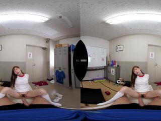 adult video 13 ATVR-025 C - Japan VR Porn | cosplay | virtual reality asian athletics association-9