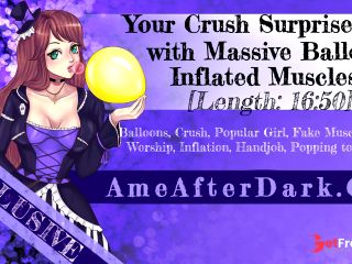 [GetFreeDays.com] Preview Your Crush Surprises You with Massive Balloon Inflated Muscles Porn Stream July 2023-2